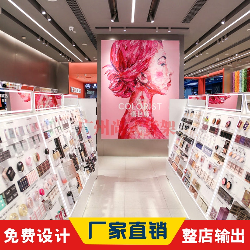 化妝品展示架-25