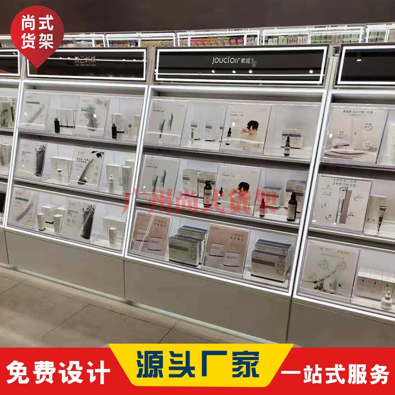 化妝品展示架-56