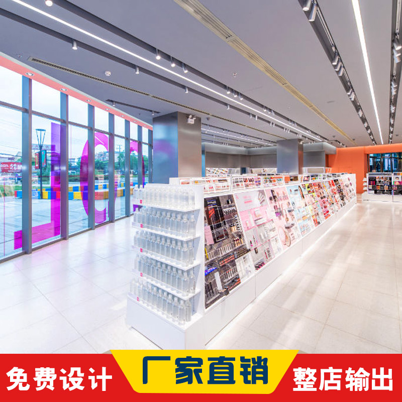 化妝品展示架-28.jpg