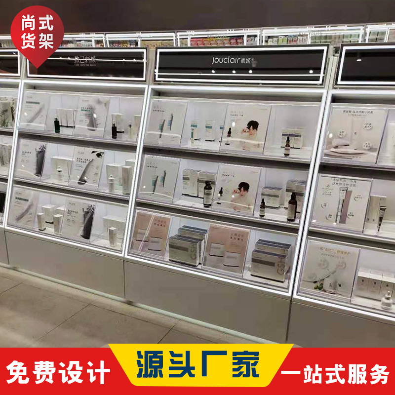 化妝品展示架-56.jpg