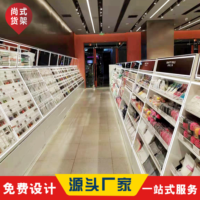 化妝品展示架-57.jpg